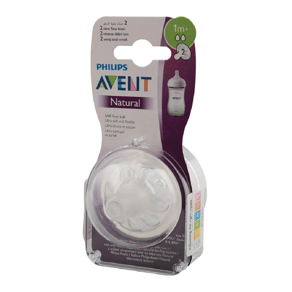 Philips Avent Natural 2.0 Teats 1 Month+ 2's SCF042/27
