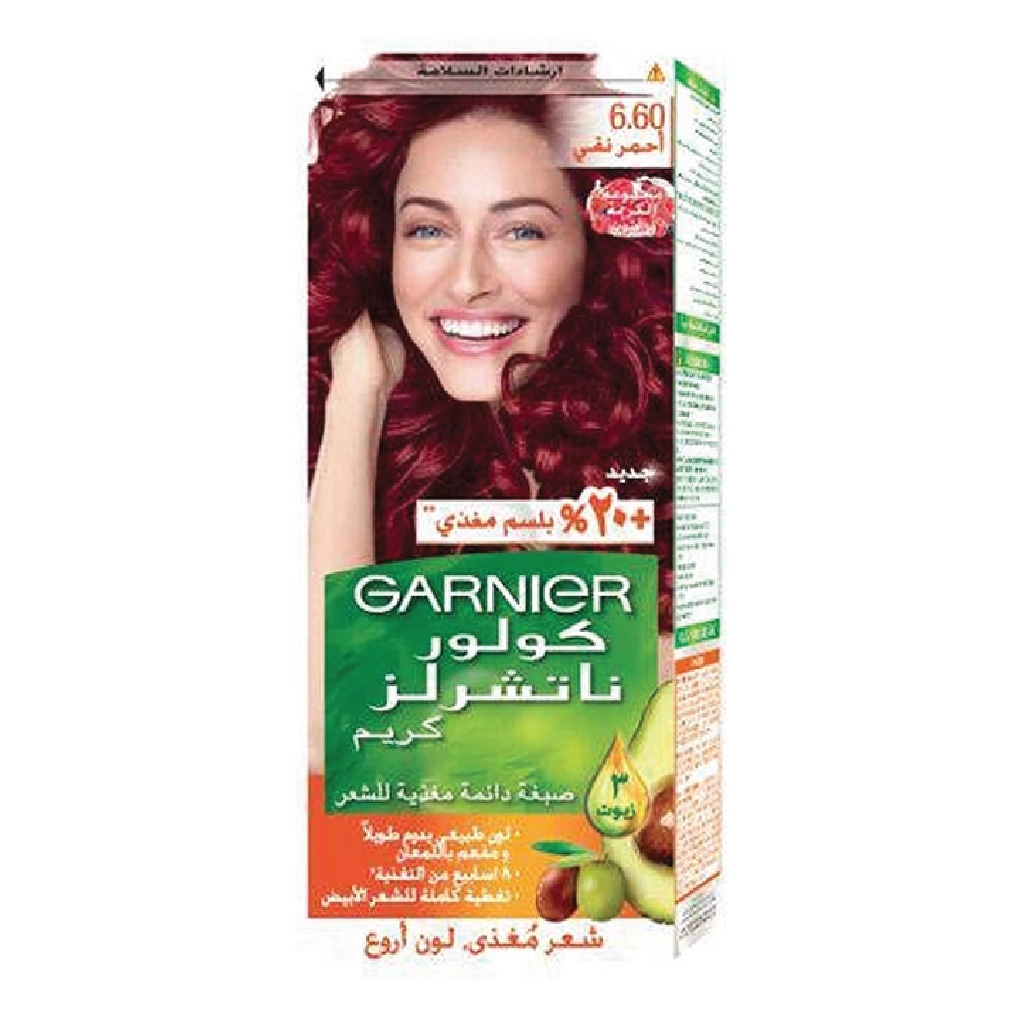 Garnier Naturals Nourishing Permanent Hair Color 660 Fiery Pure Red