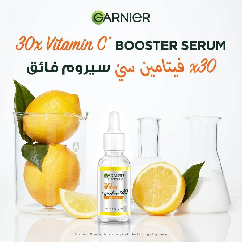 Garnier, Dark Spot Serum, Targeted serum for dark spot correction, 30ml