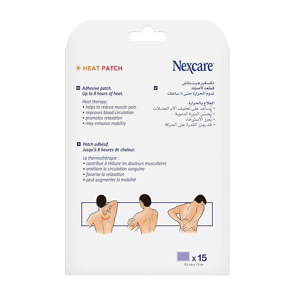 Nexcare 3M, Adhesive Heat Patch, Pain relief heat patch for muscle aches, 15 pieces