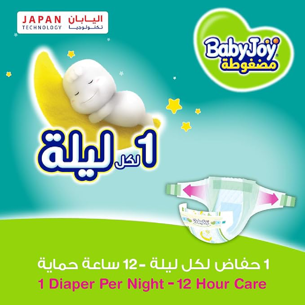 Baby Joy Compressed Diapers, Size 7, 18+Kg, 54 Counts