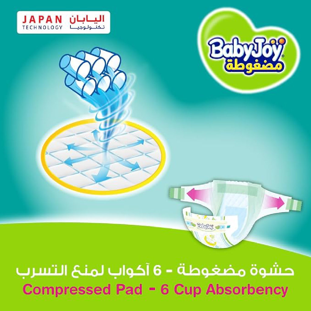 Baby Joy Compressed Diapers, Size 7, 18+Kg, 54 Counts