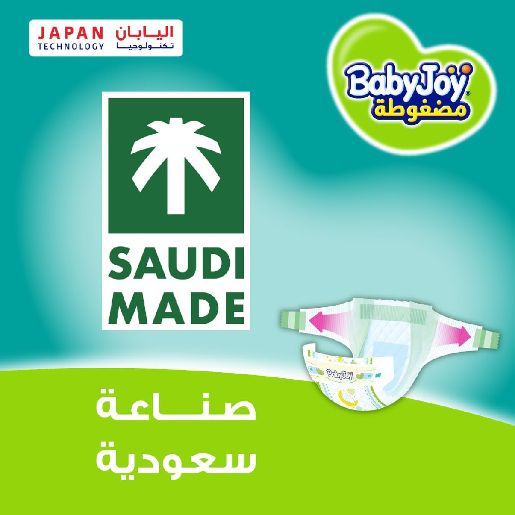 Baby Joy Compressed Diapers, Size 7, 18+Kg, 54 Counts