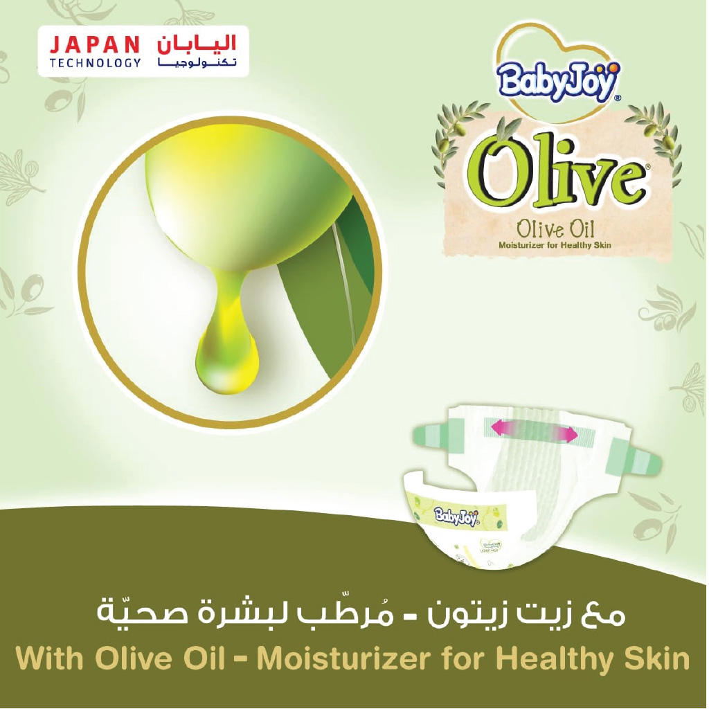 BabyJoy Olive Oil Mega Pack Large Size 4, 10-18kg 50 Count