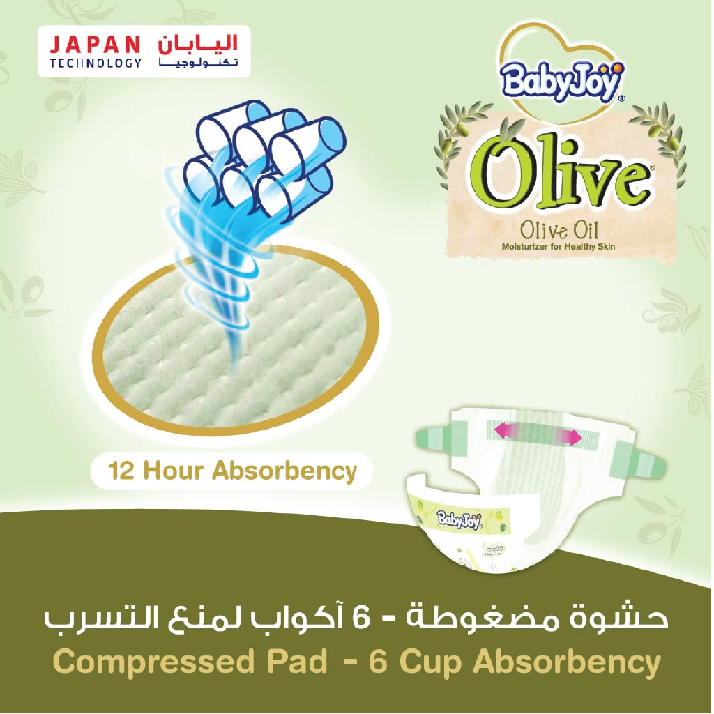 BabyJoy Olive Oil Mega Pack Large Size 4, 10-18kg 50 Count