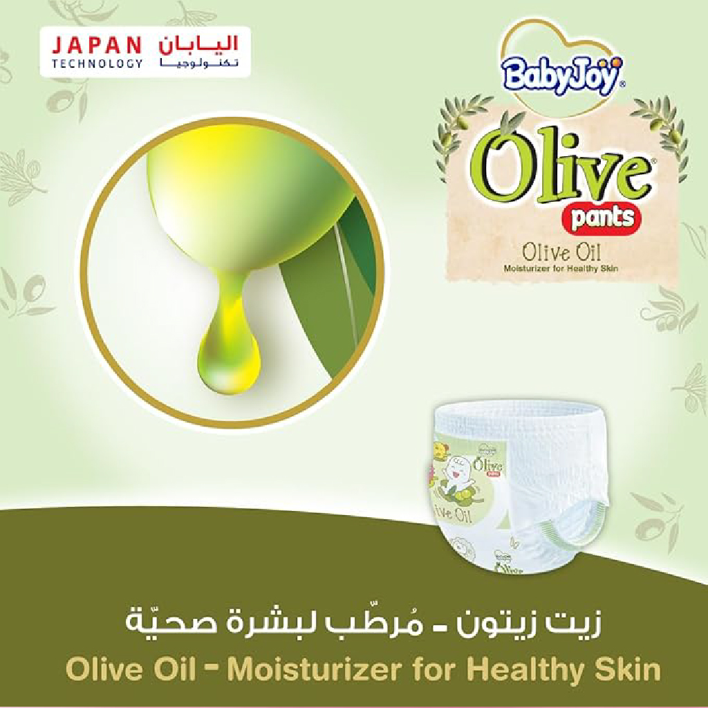 Babyjoy Olive Pants Junior Mega Pack 40