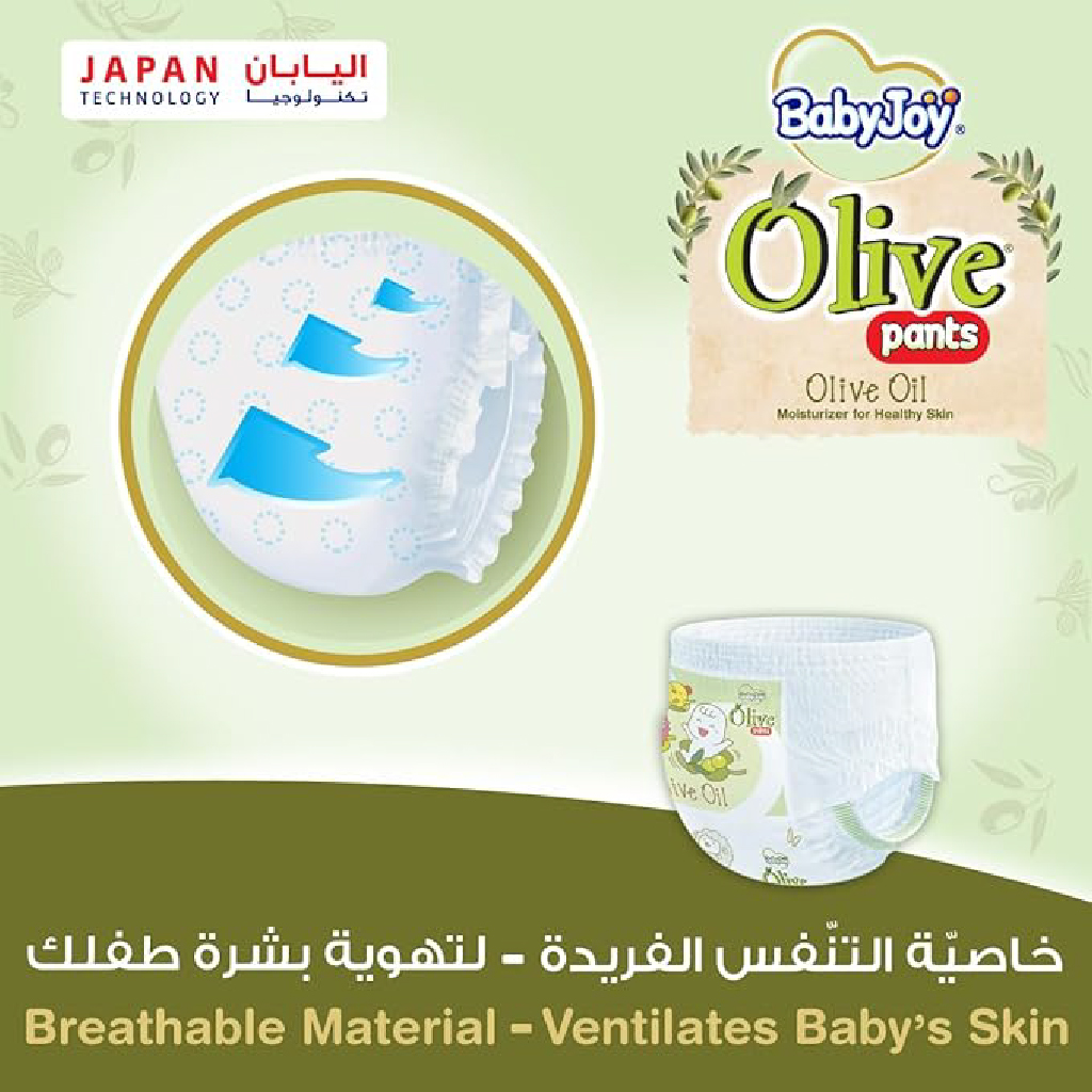 Babyjoy Olive Pants Junior Mega Pack 40