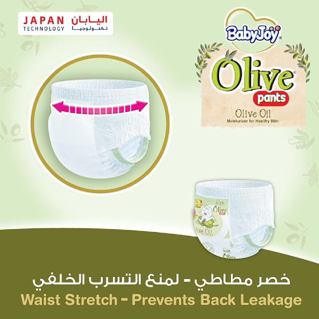 Babyjoy Olive Pants Junior Mega Pack 40