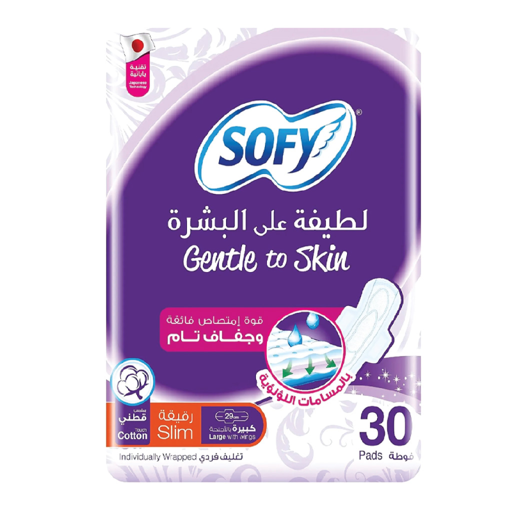 Sofy, Sanitary Napkins Gentle to Skin Slim Large with Wings, Comfortable slim sanitary pads with wings, 30 pcs
