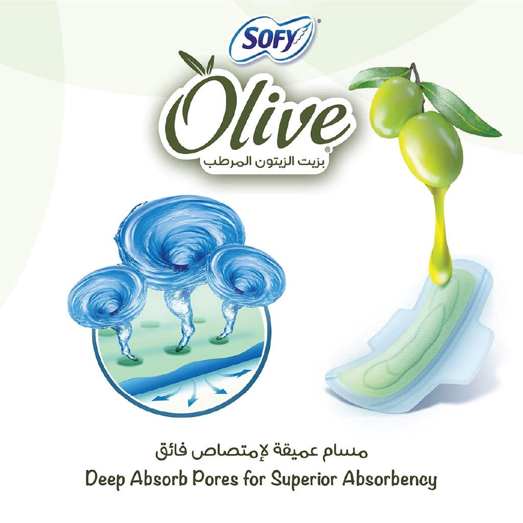 Sofy, Olive Slim Night Sanitary Napkins, Night use slim sanitary pads with olive extract, 24 + 2 pads