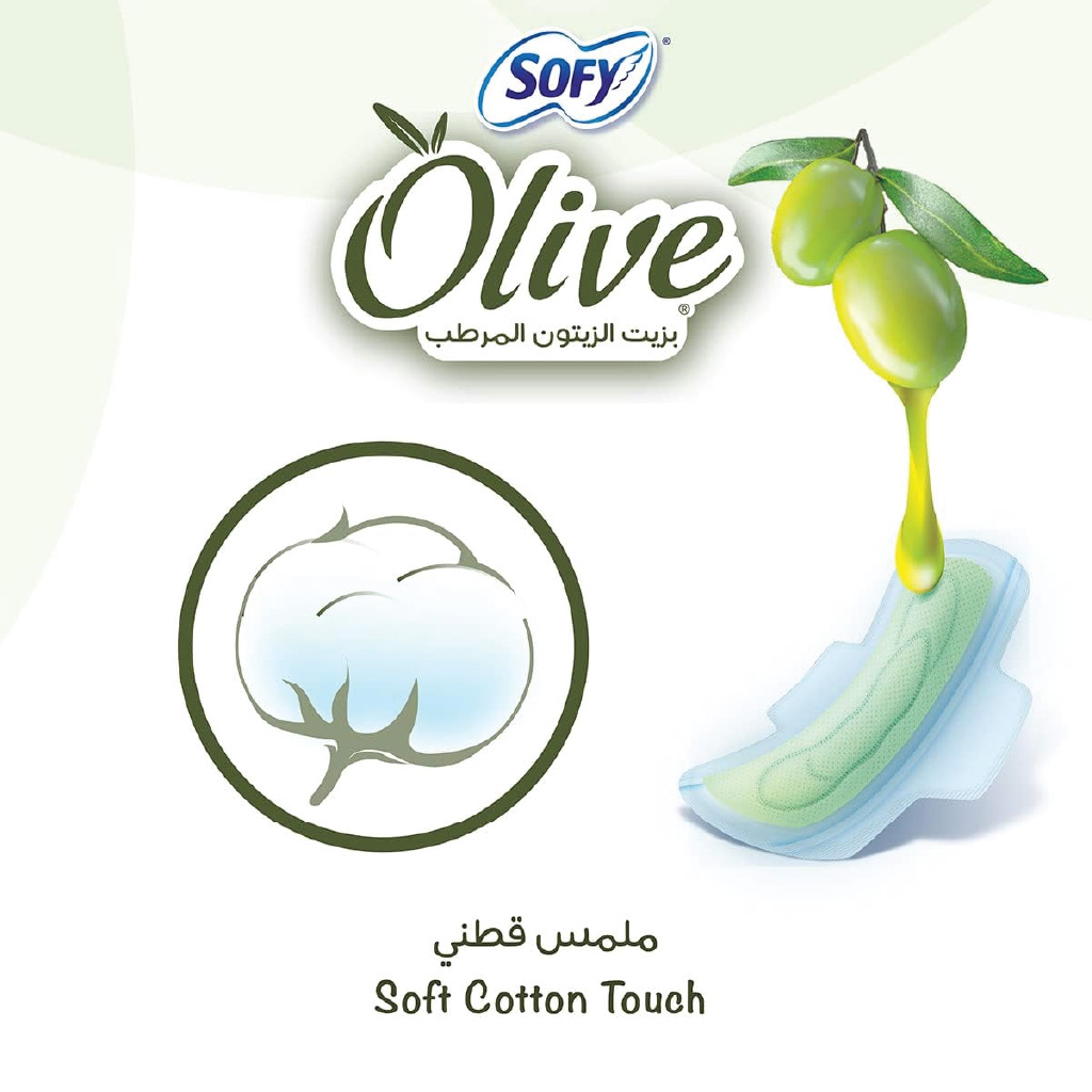 Sofy, Olive Slim Night Sanitary Napkins, Night use slim sanitary pads with olive extract, 24 + 2 pads