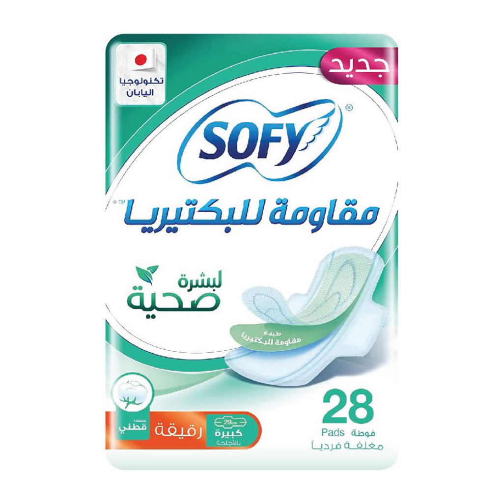 Sofy, Sanitary Napkin Antibacterial Slim Large with Wings, Antibacterial slim sanitary pads with wings for heavy flow, 28 pads