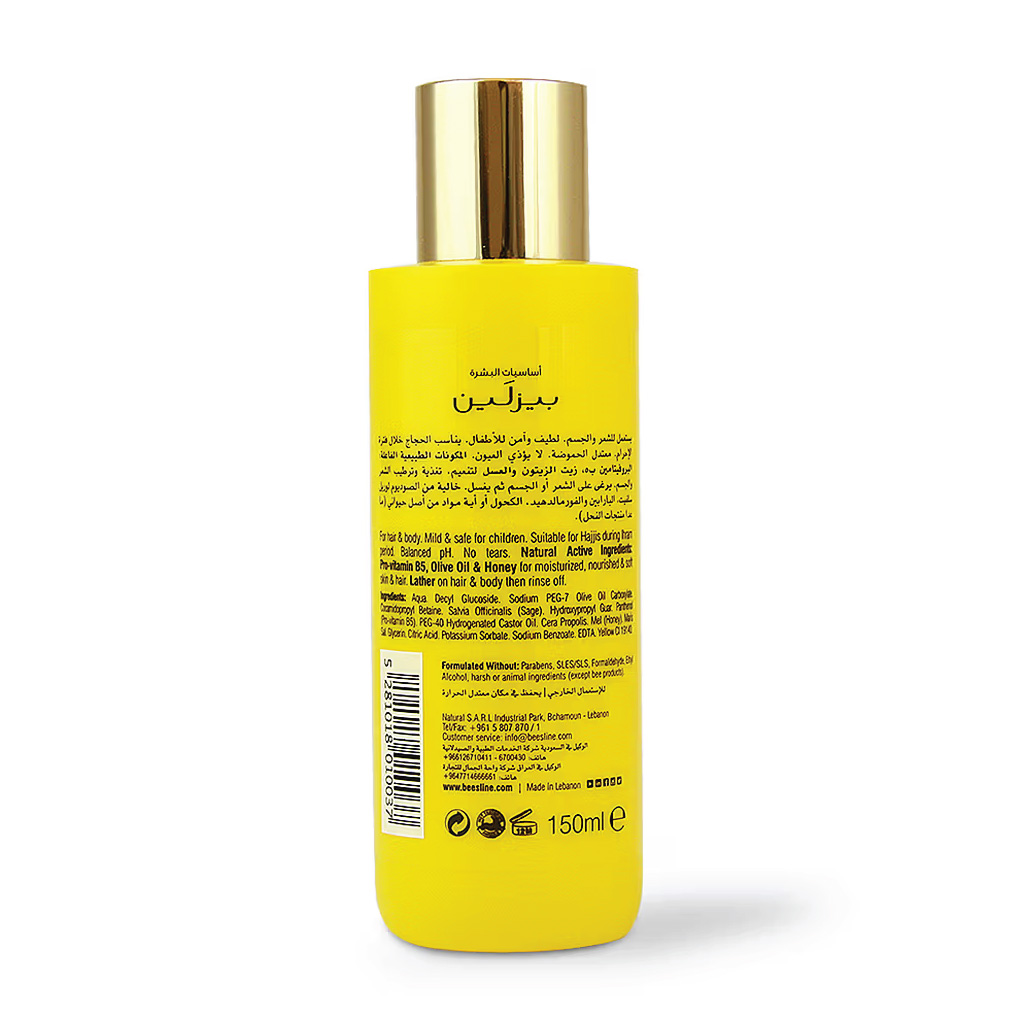 Beesline Daily Use Shampoo