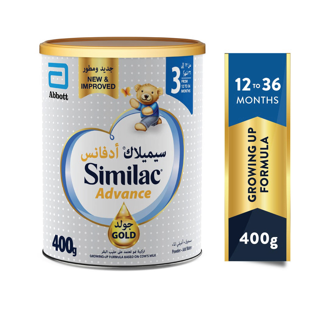 Similac Gold, Stage 3 follow-up formula milk, Nutritional milk for toddlers 1-3 years, 400g