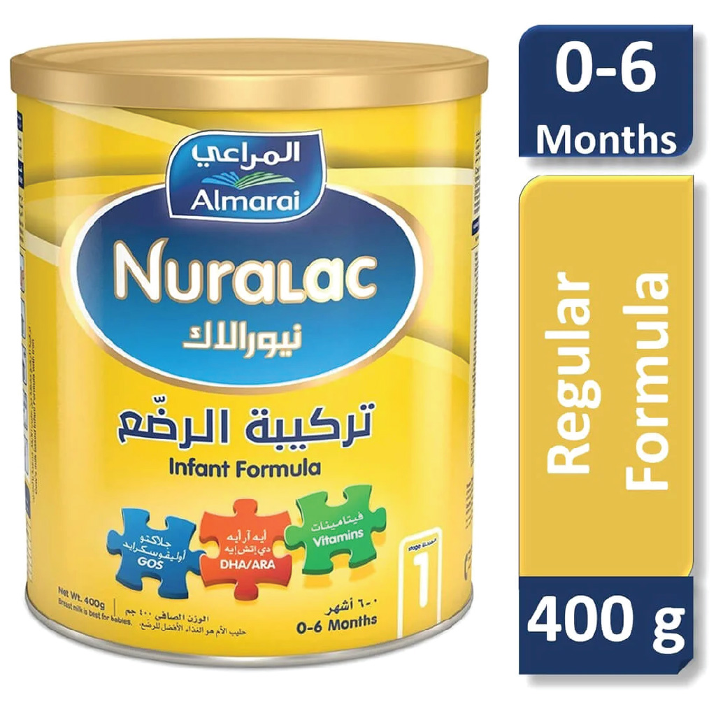 نيورالاك المرحلة 1، تركيبة حليب الأطفال من 0 إلى 6 أشهر، 400 غرام