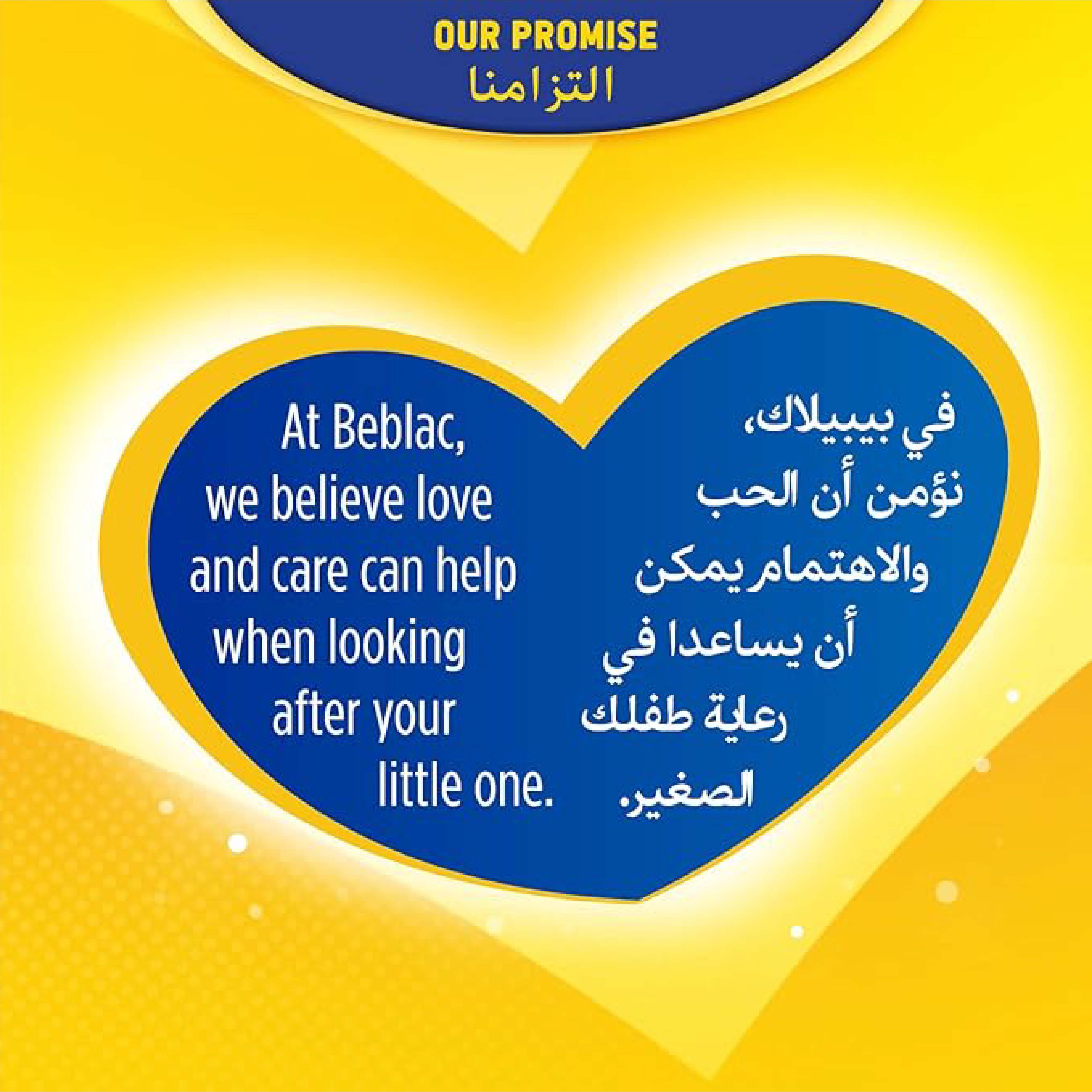 Bebelac Stage 1 Infant Formula, 800 g