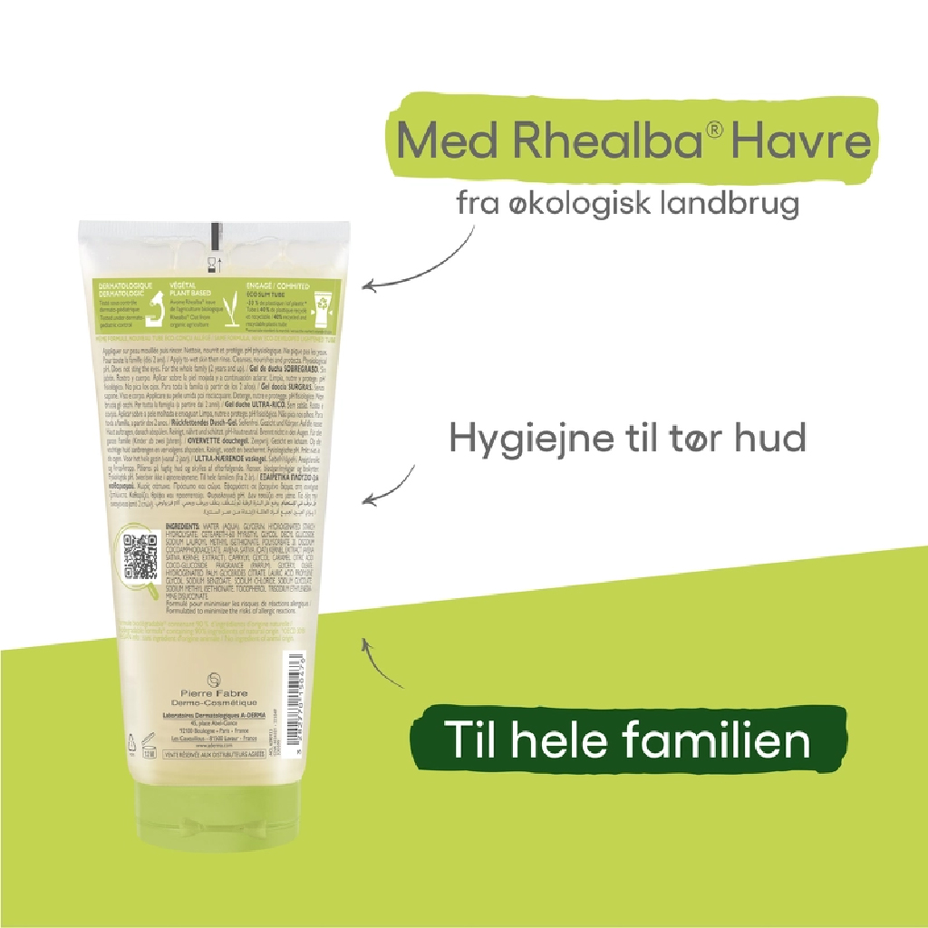 Aderma, Repairing ultra-rich shower gel, Nourishing shower gel for sensitive skin, 200ml