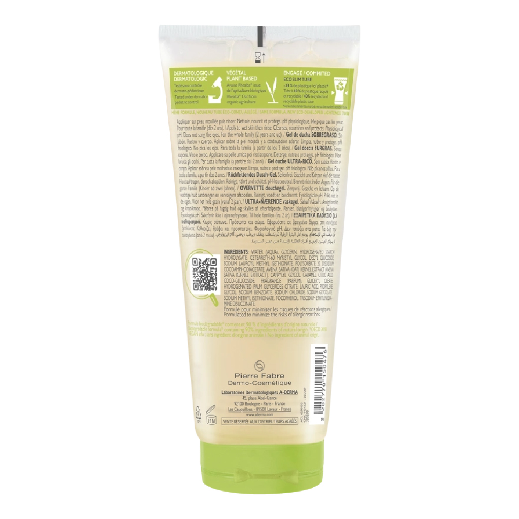 Aderma, Repairing ultra-rich shower gel, Nourishing shower gel for sensitive skin, 200ml