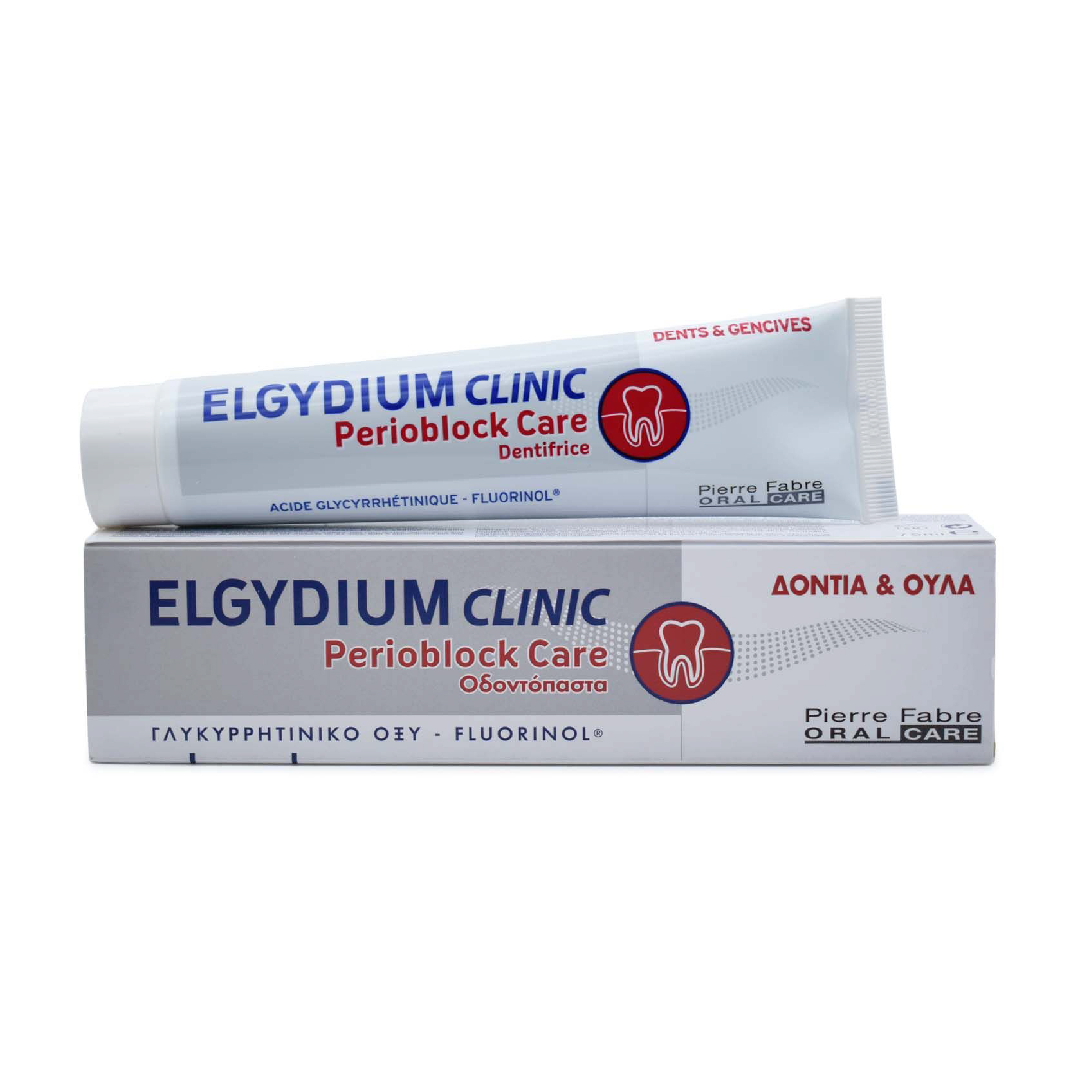 Elgydium, Clinic Perioblock Care Toothpaste, Protective toothpaste for gum health, 75ml