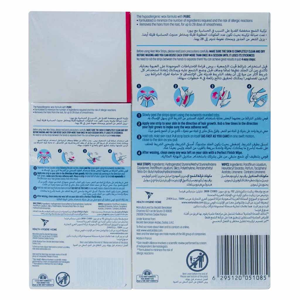 Veet Pure Legs And Body Wax Strips 20 Pieces  Face Wax Strips 20 Pieces @50% Off