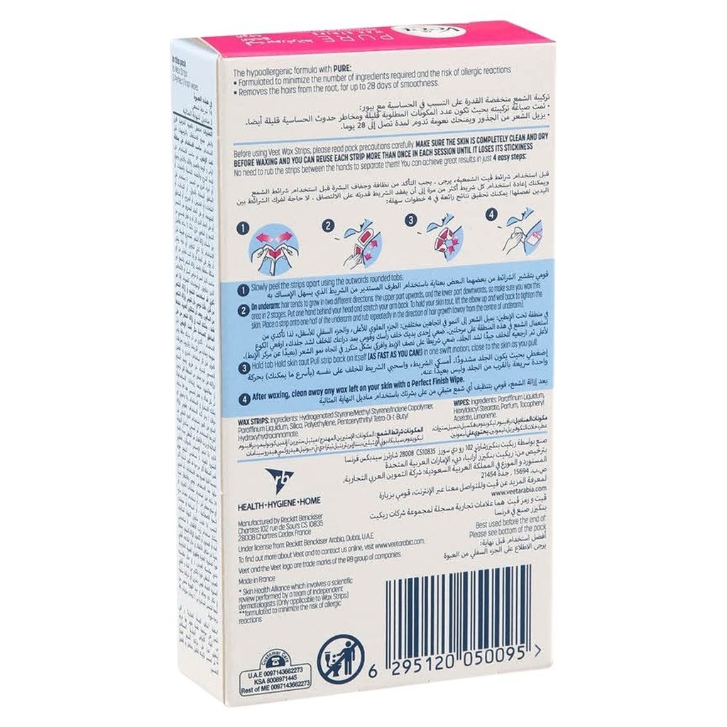 Veet Pure Underarm Wax Strips, Sensitive Skin, Pack of 16's