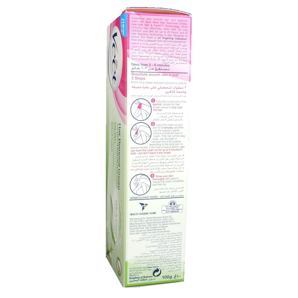 Veet, Cream for Dry Skin Hair Removal, Moisturizing hair removal cream for dry skin, 100 ml