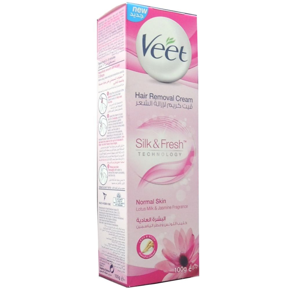 Veet Cream Pure Sensitive 100gm