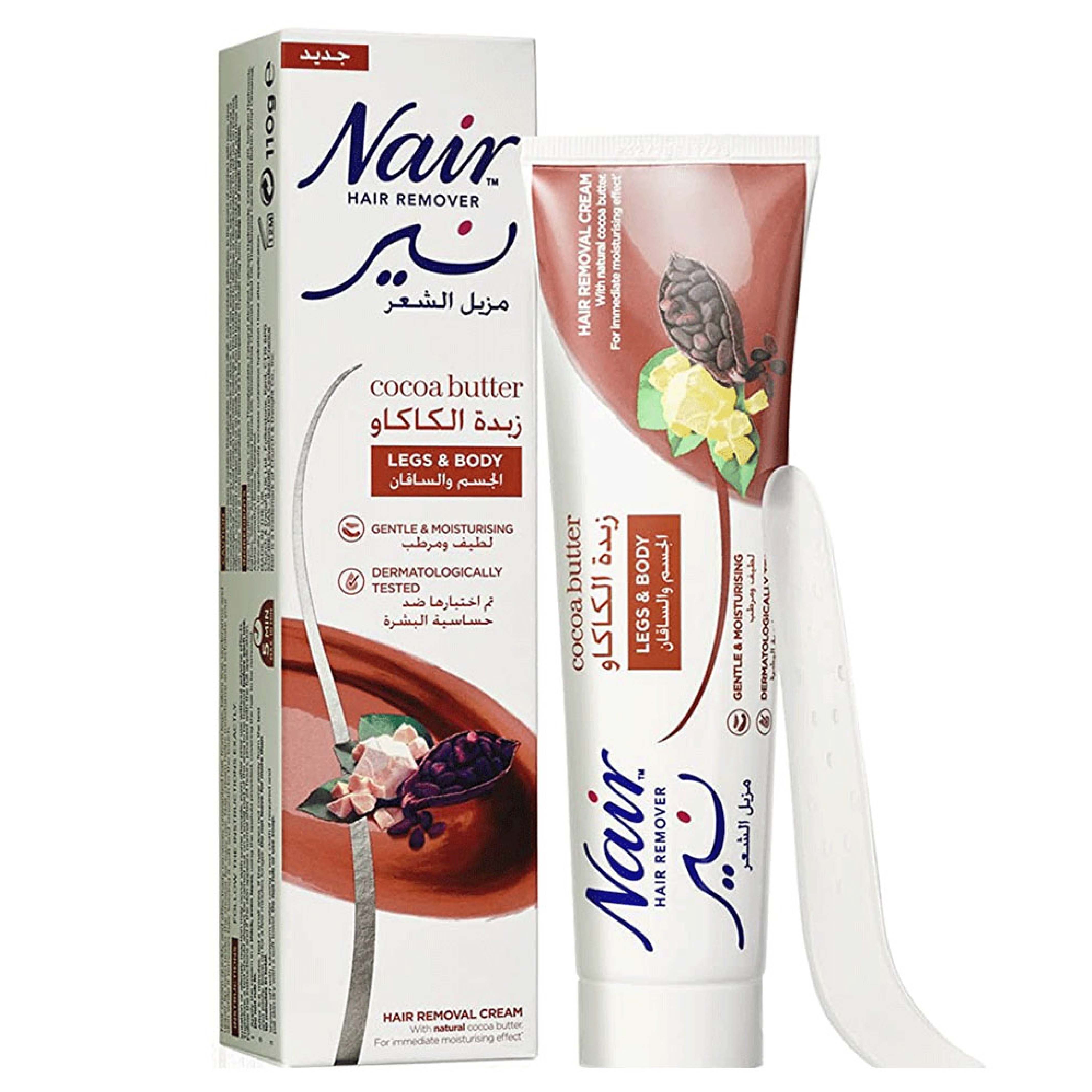 Nair, Rose tube hair removal cream, Gentle hair removal cream with rose scent, 110 ml