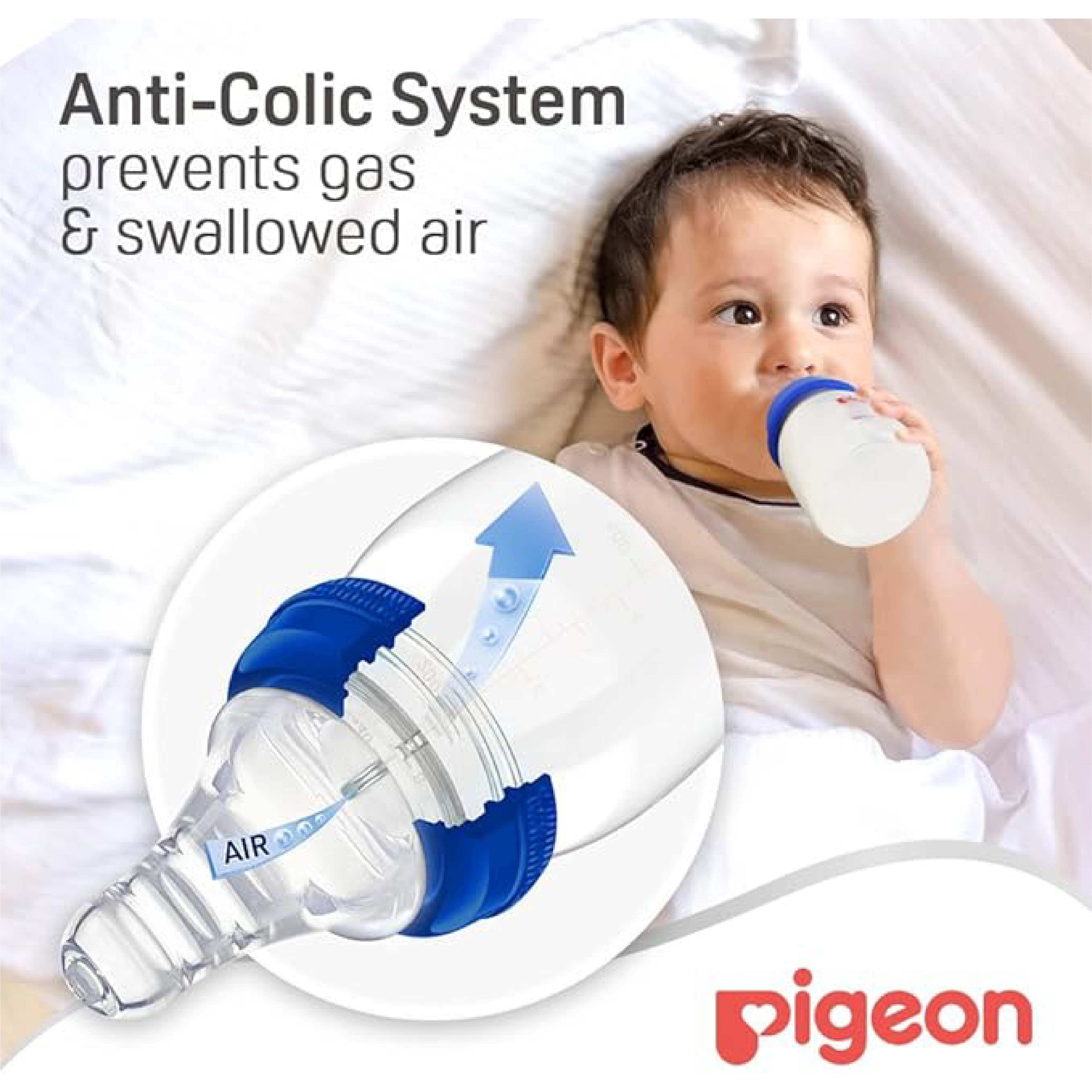 Pigeon, Decorated plastic feeding bottle, Animal design with slim neck for easy feeding, 50 ml