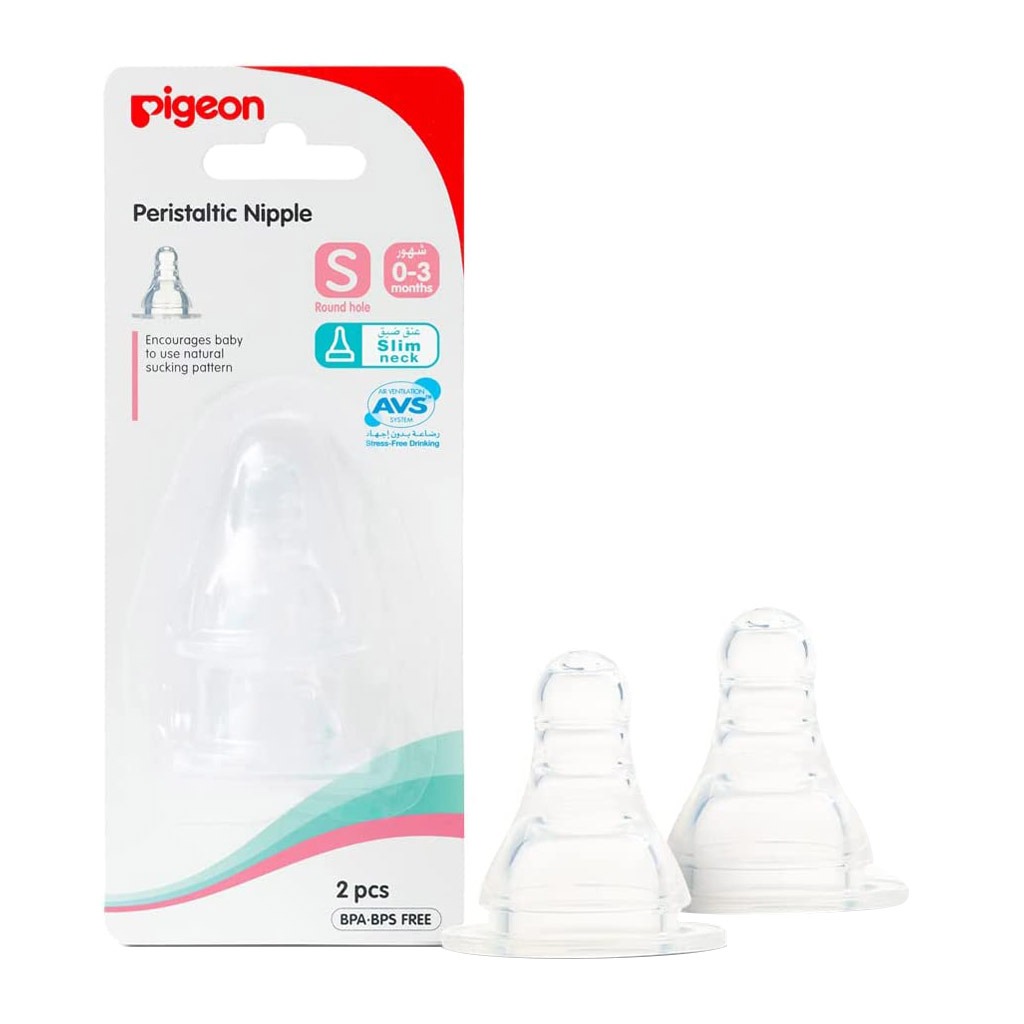 Pigeon, S-Type Nipple Small, Soft small nipple for infant feeding