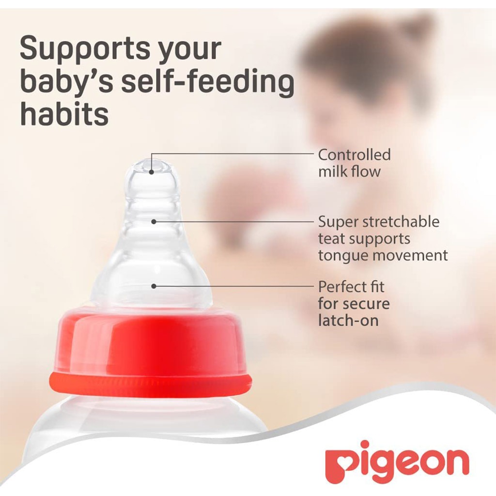 Pigeon, S-Type Nipple Small, Soft small nipple for infant feeding