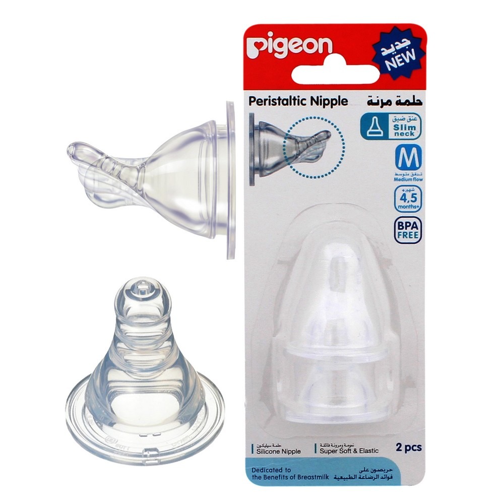 Pigeon, S-Type Peristaltic Nipple Medium, Soft silicone nipple for natural feeding, medium size