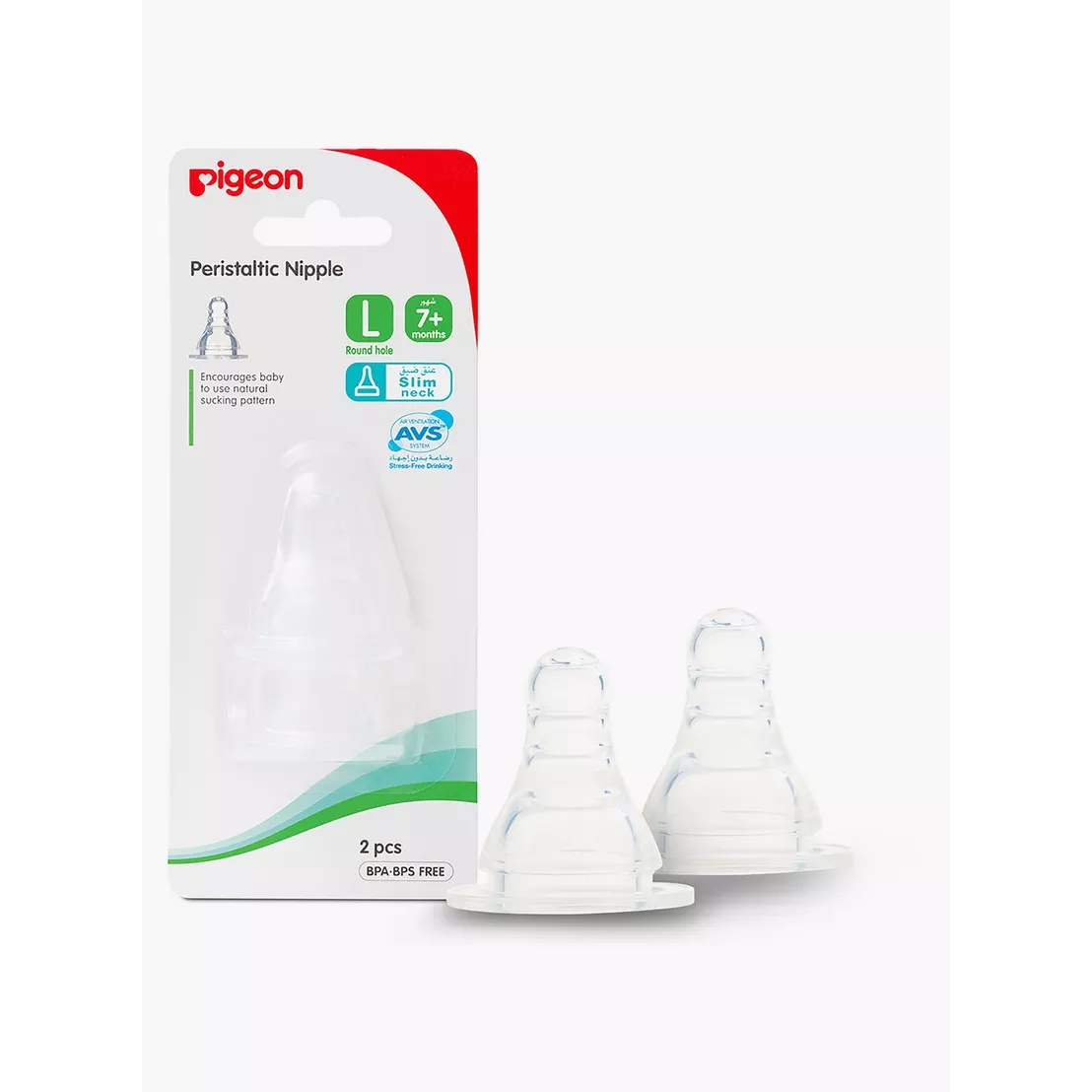 Pigeon, S-Type Peristaltic Nipple Large, Soft silicone nipple for easy feeding, large size