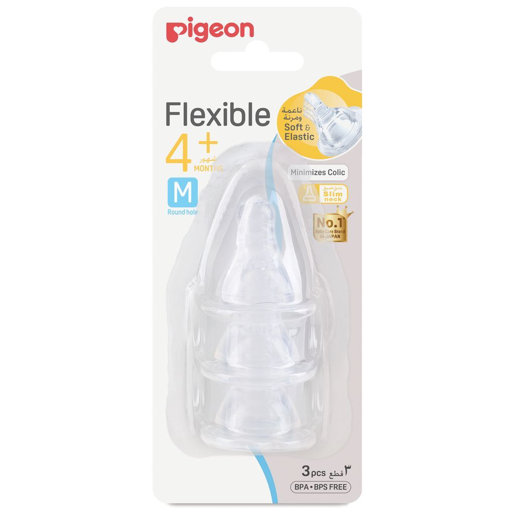 Pigeon, Flexible Silicone Nipple Size M, Soft flexible nipple for 4+ months babies