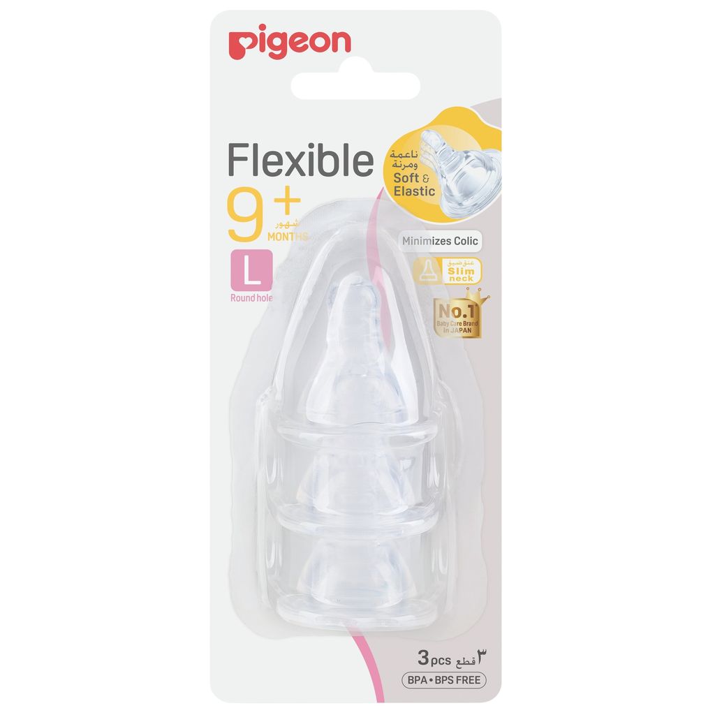 Pigeon, Flexible Silicone Nipple Size Large, Soft nipple for babies 9+ months