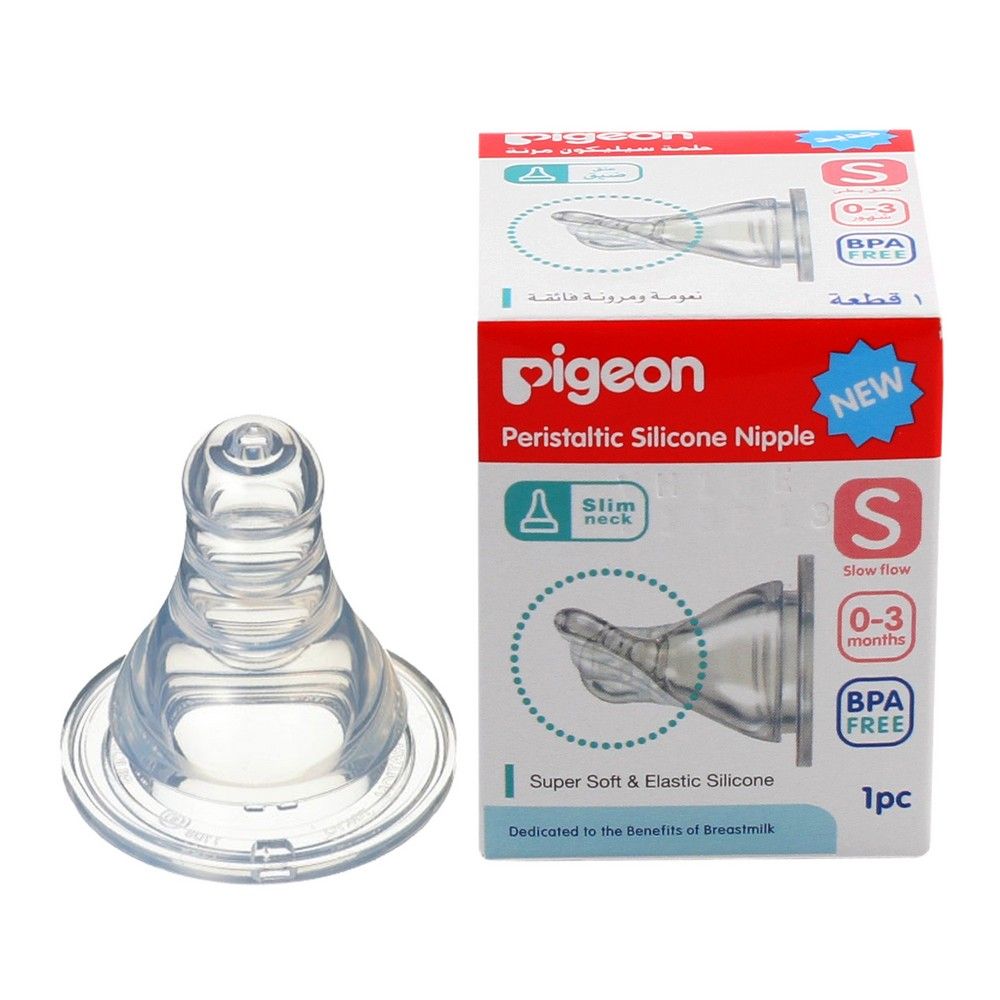 Pigeon, S-Type Nipple Size S, Soft nipple for newborn feeding