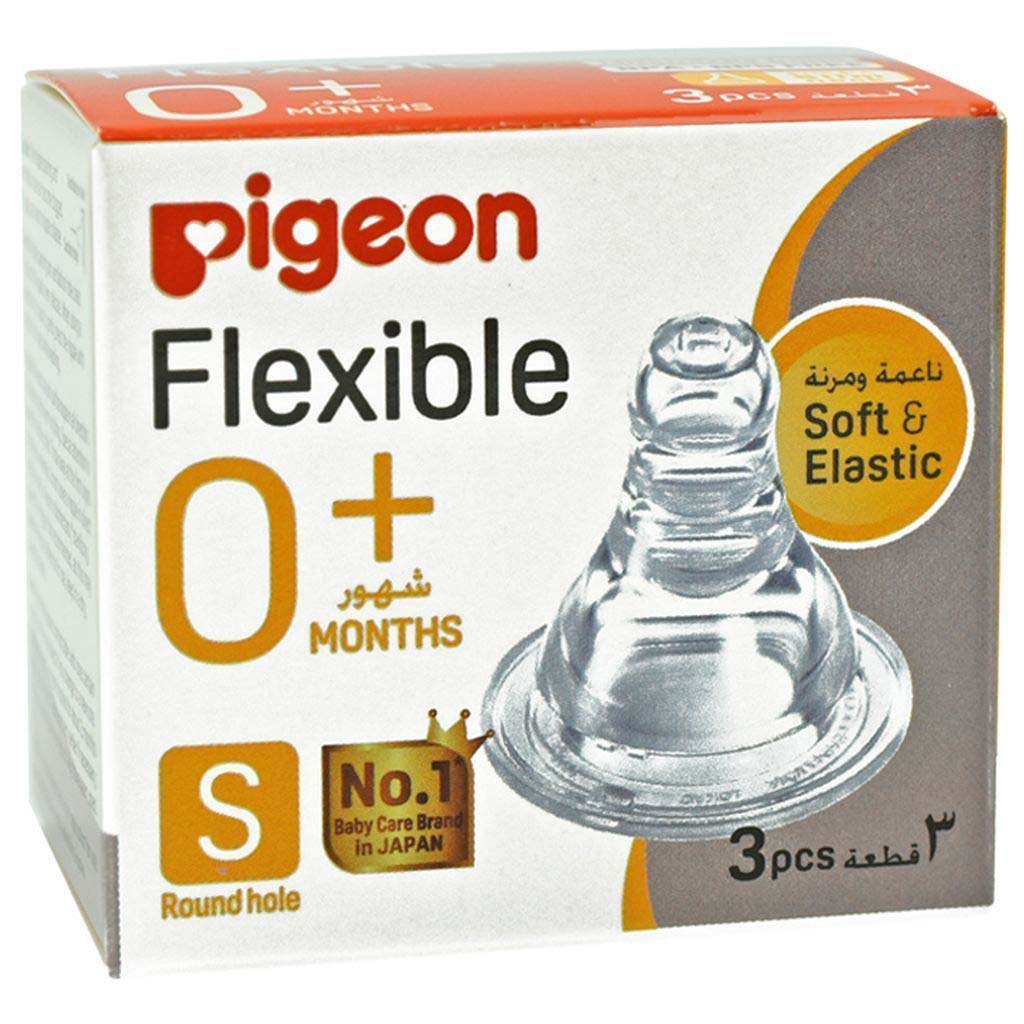 Pigeon, KPP Wide Neck Plastic Bottle, Easy to clean feeding bottle, 330 ml