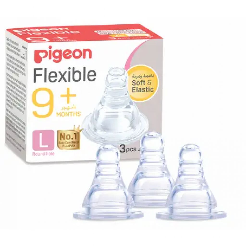 Pigeon, Softouch Glass Baby Bottle, Durable glass baby feeding bottle, 240ml