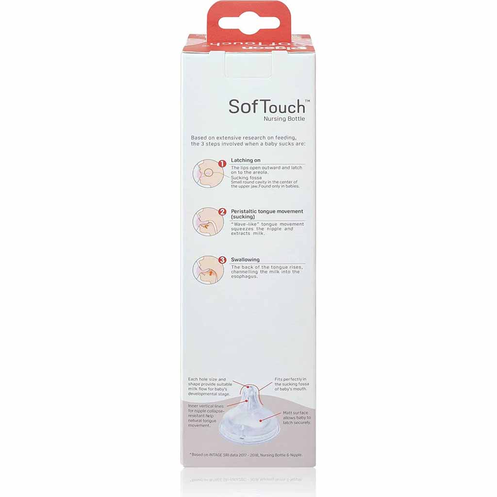 Pigeon Softouch Plastic Bottle, 330 Ml (Wide Neck)