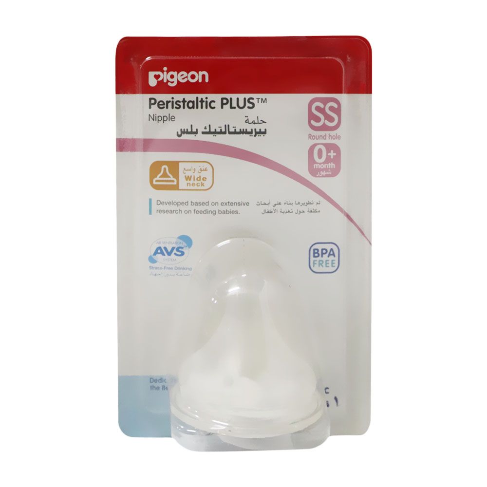 Pigeon Wide Neck Peristaltic Plus Softouch Nipple (Ss) 0 Months