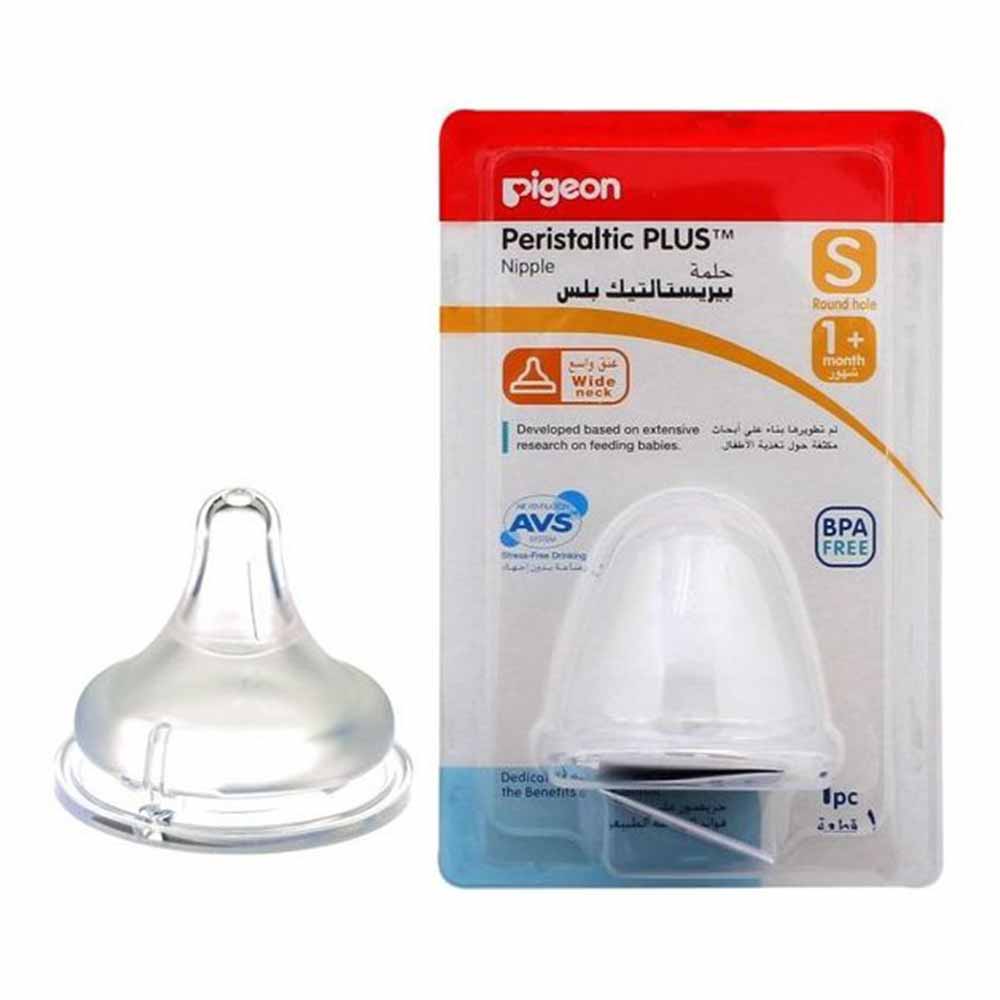 Pigeon Wide Neck Peristaltic Plus SofTouch Nipple Small 1 Months