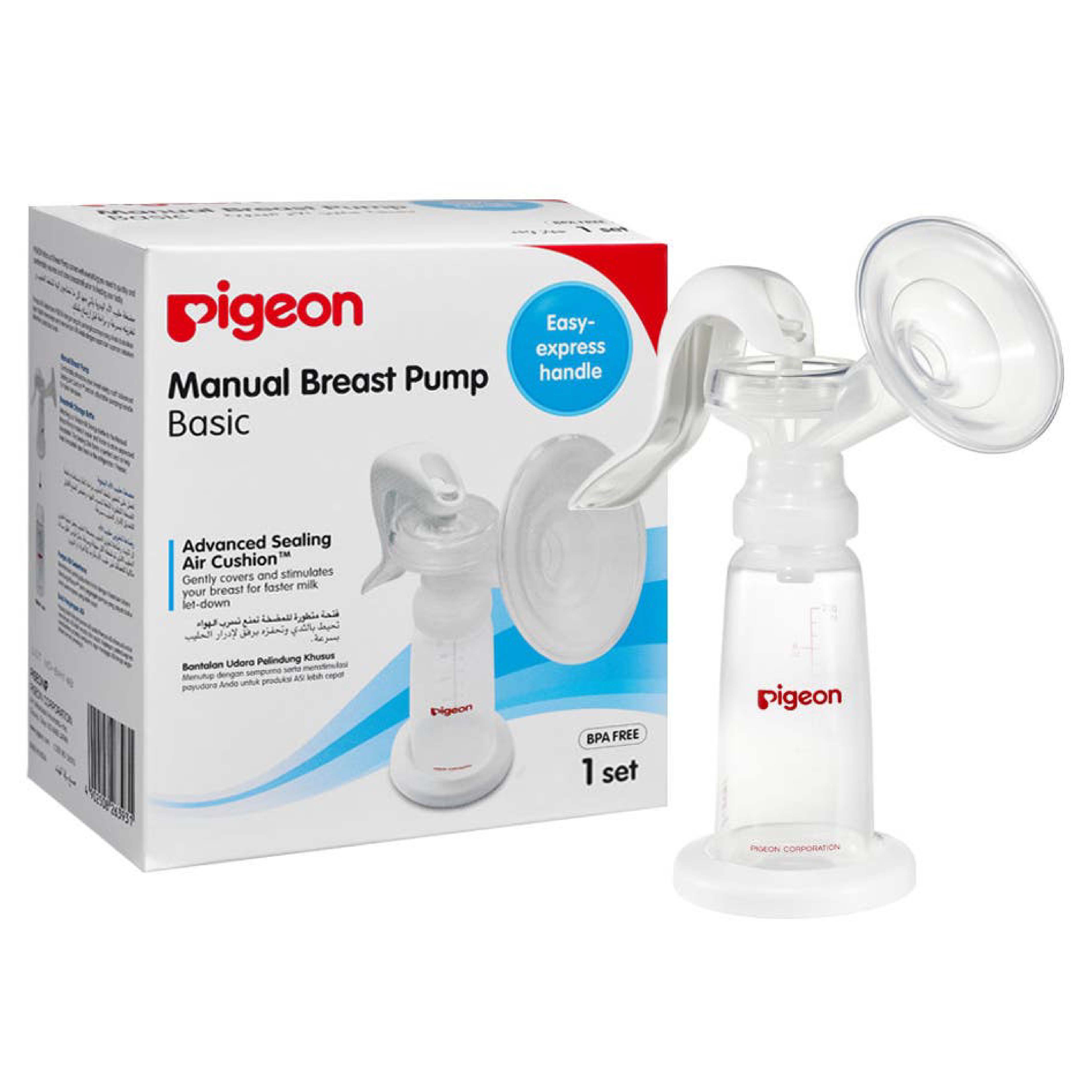 Pigeon, Manual Breast Pump Basic Slim Neck, Easy to use manual breast pump