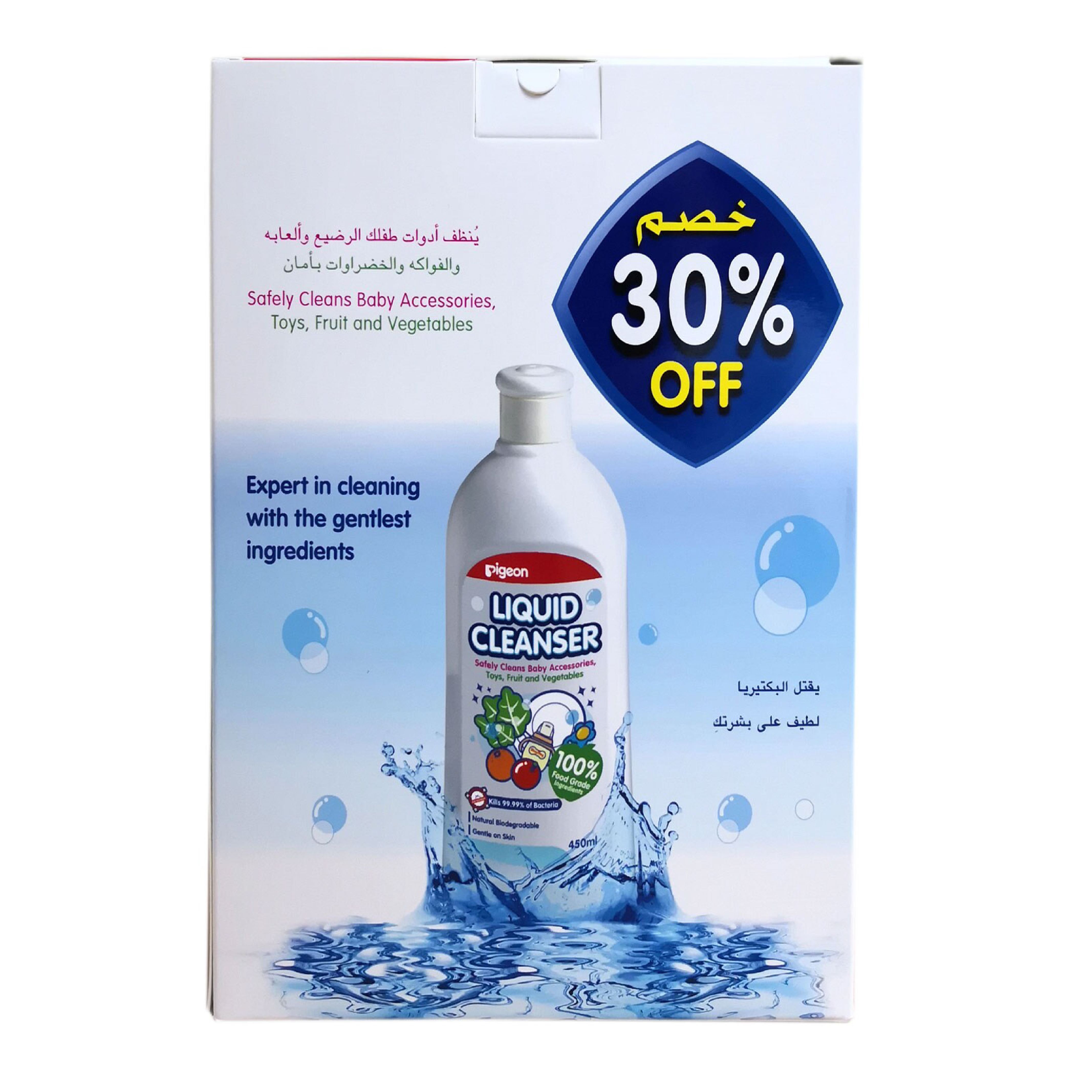 Pigeon Liquid Cleanser 450 ml