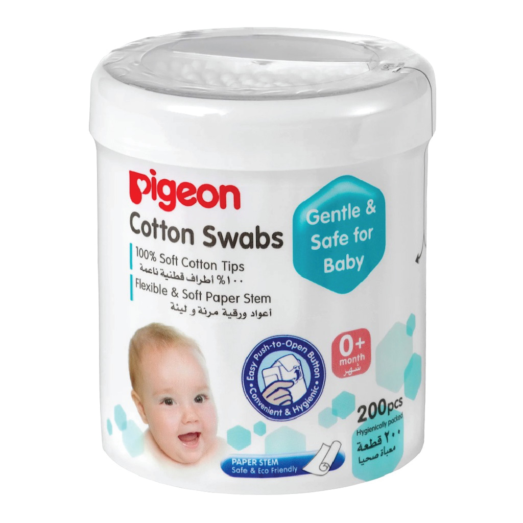 Pigeon Cotton Swabs 200Pcs/Hinged (K873)