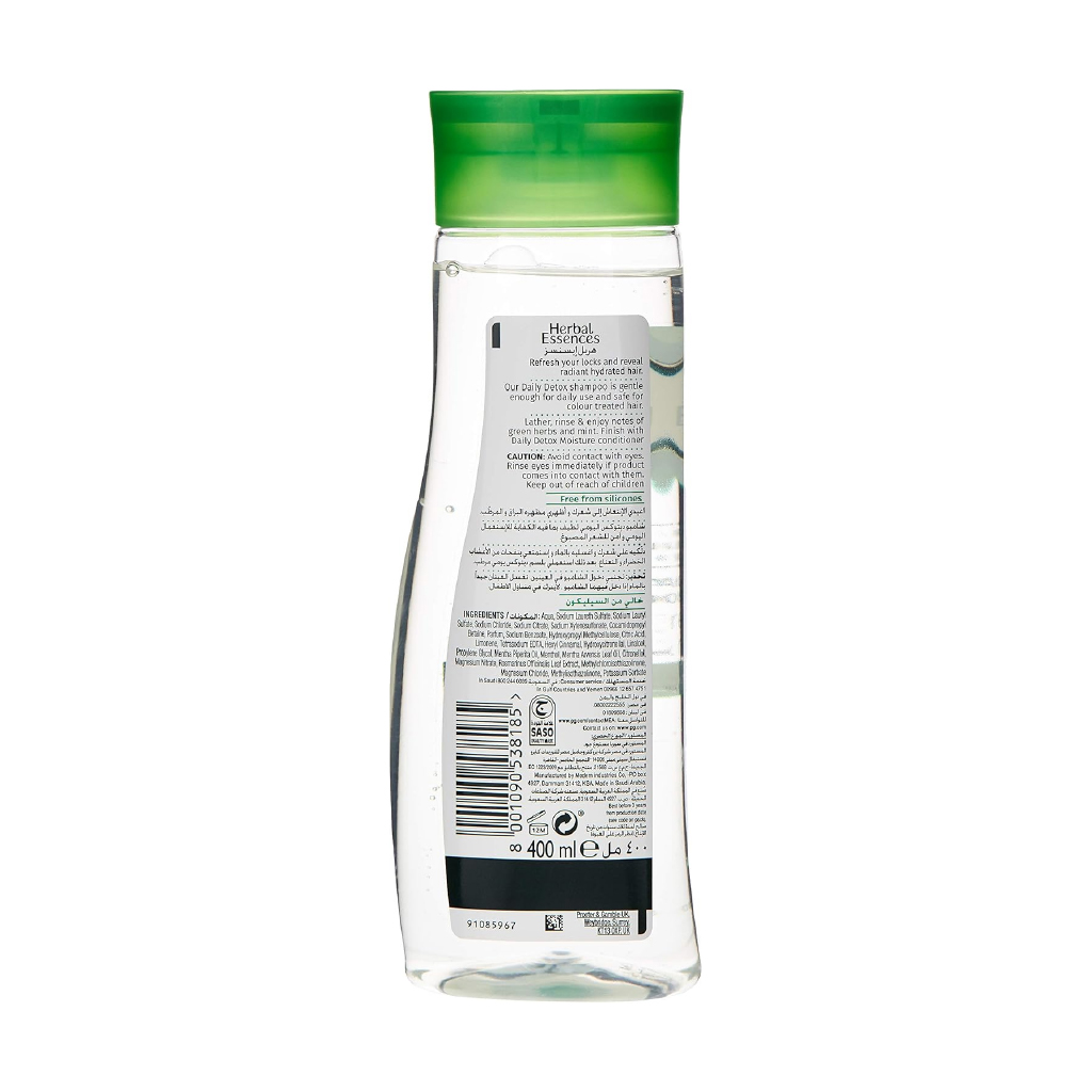 Herbal Essences, Herbs & Mint Shampoo, Refreshing herbal and mint shampoo, 400ml