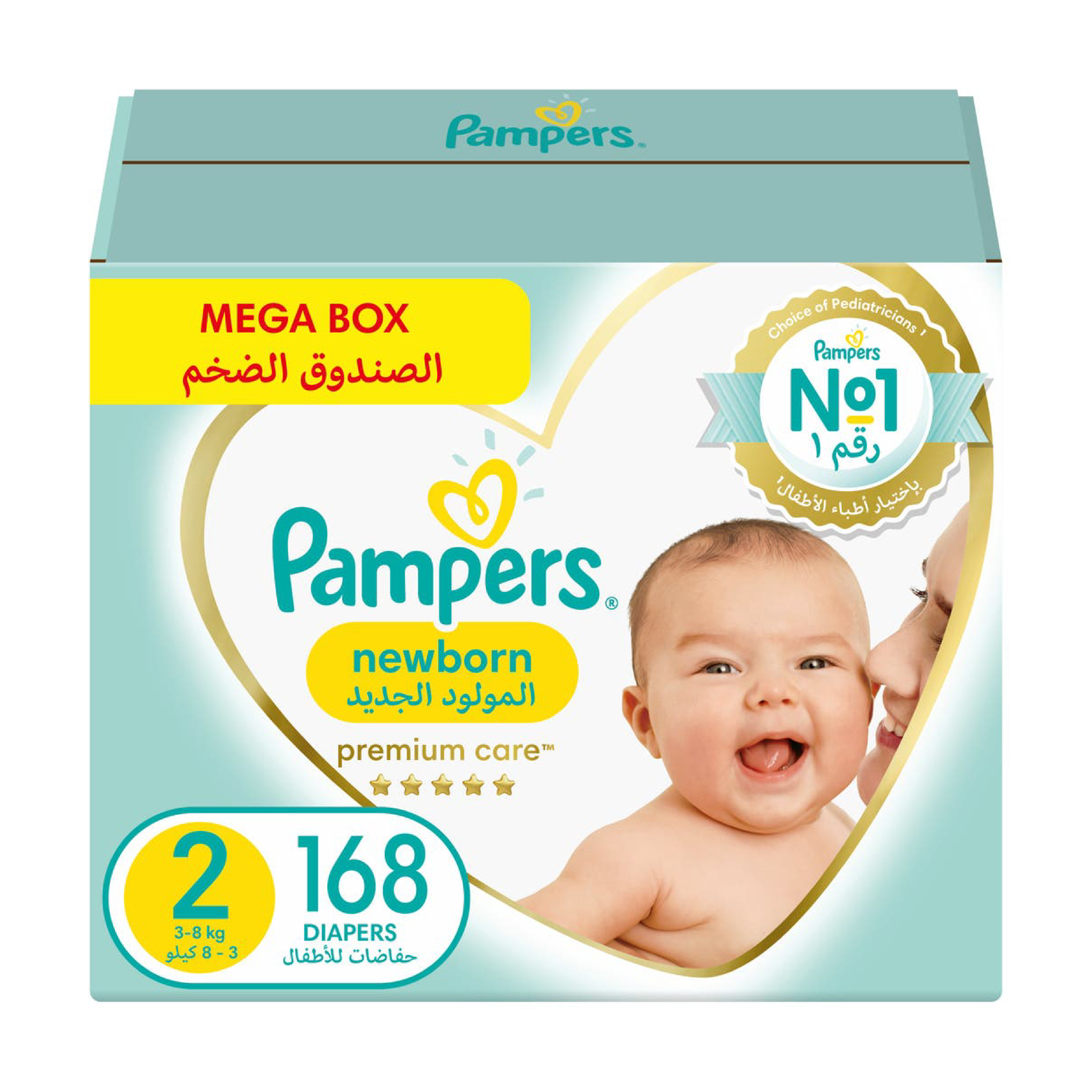 Pampers Baby Diapers, Size 2, 136 pcs, Newborn
