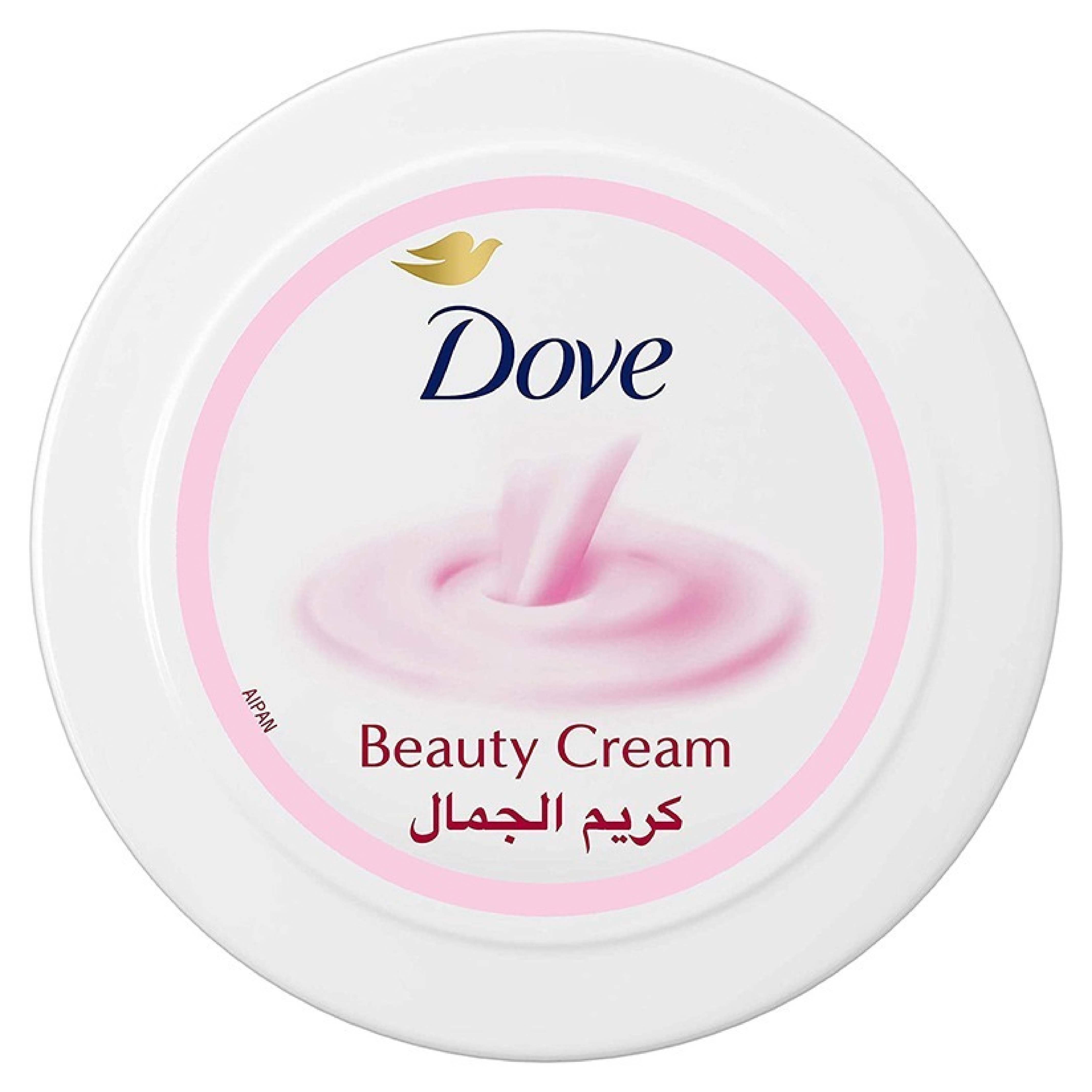 Dove, Beauty Cream Da Vinci, Deep moisturizing cream for radiant skin, 150 ml