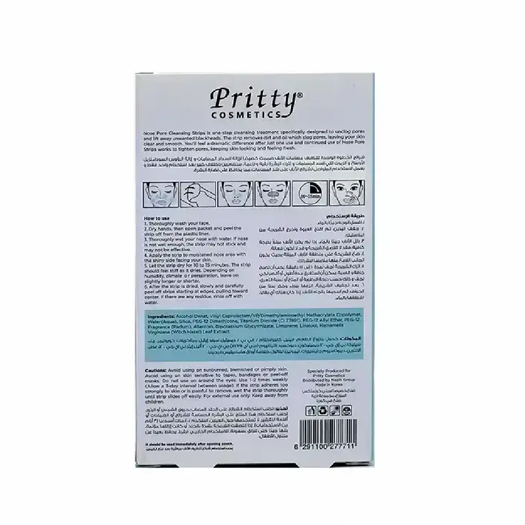 Pritty Nose Pore Clean 6 Strips
