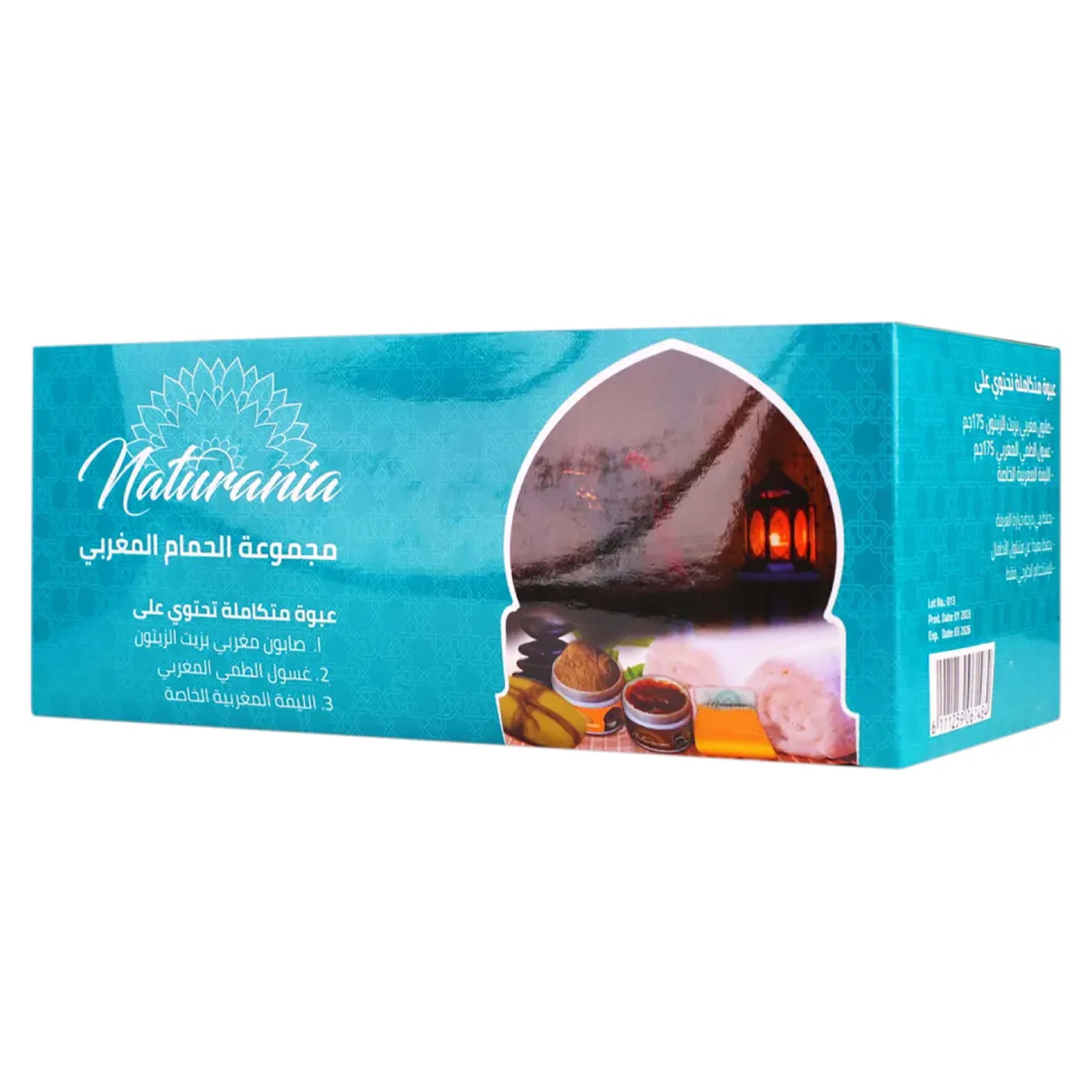 Naturania, Moroccan Kit, Nourishing hair and body care set with natural ingredients, 100g + 100g