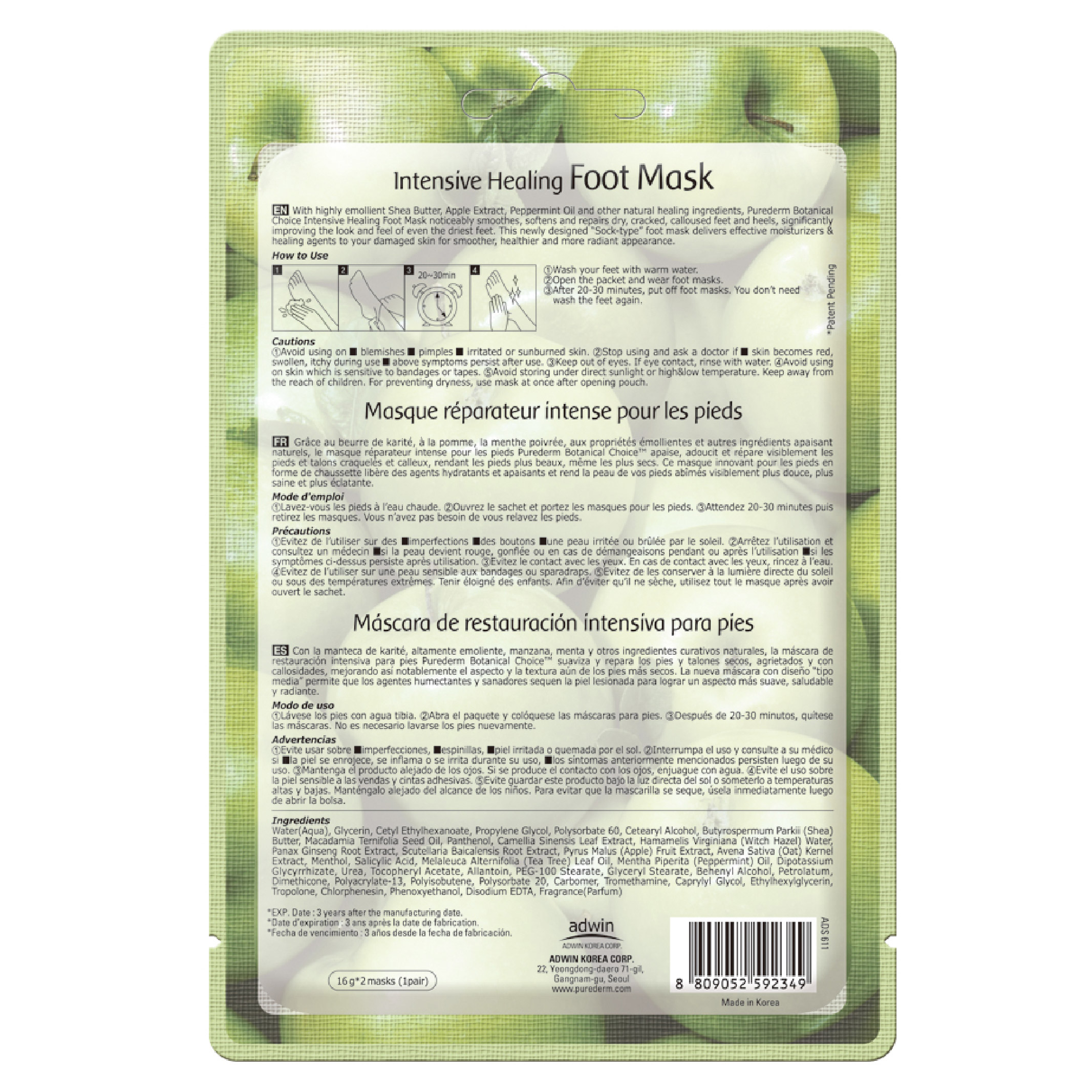 Purederm, Botanical Choice Intensive Healing Foot Mask, Foot mask for deep skin repair and hydration, 32 g